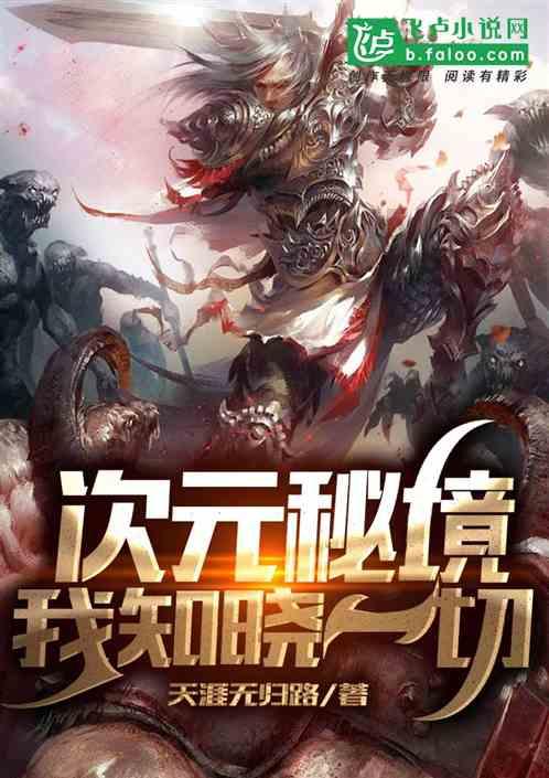 金沙9570(集团)股份有限公司