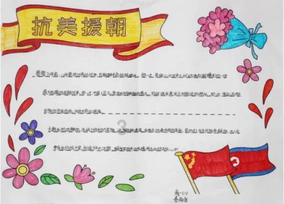 探索知识星球平台,发现泰拉瑞亚坚固头盔的最佳源泉